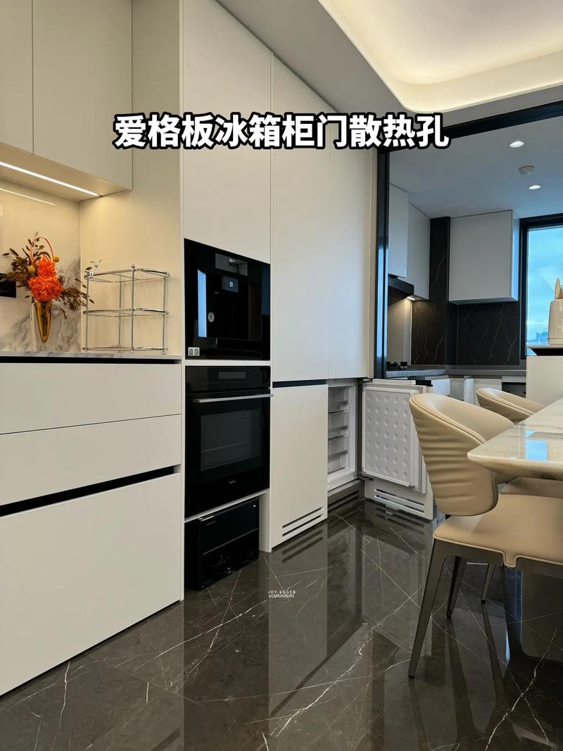 家电嵌入设计：装修中最容易踩的10个坑，我帮你试过了