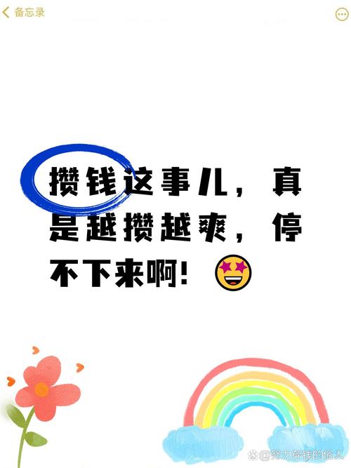 几个踩过坑攒出来的务实观察