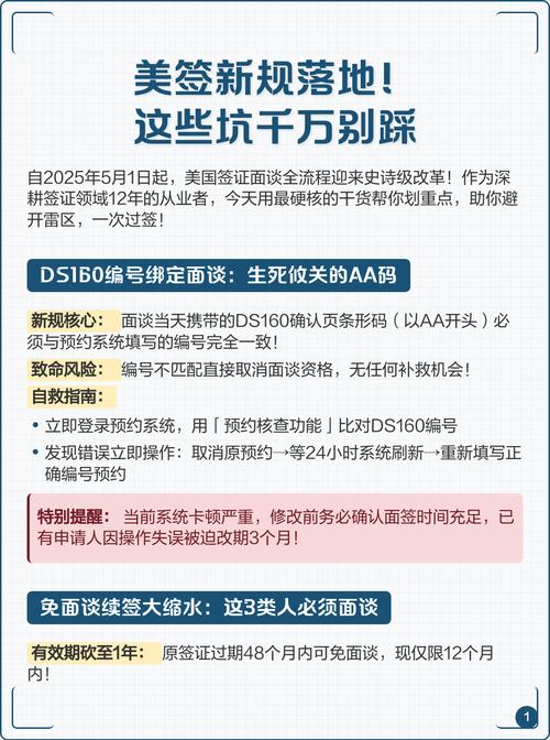 落地避坑:这些坑90%的新项目都踩过