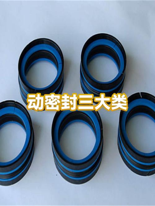 密封和五金,别当小透明忽略了