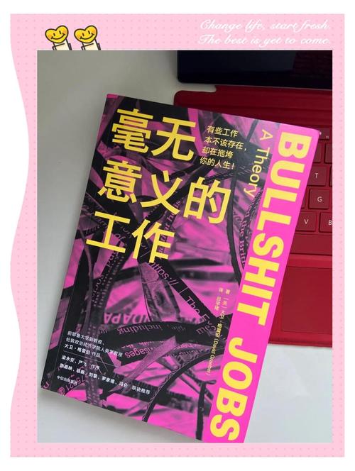 五、工具与冗余：拒绝为“万一”买单