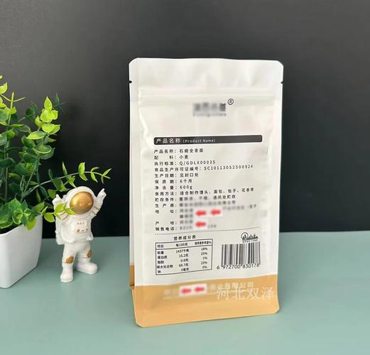 小袋包装升级的几个隐形红利