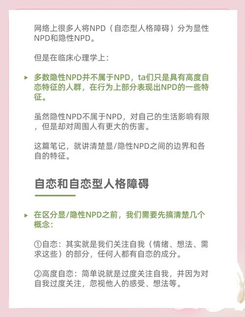 住进去才懂的隐性差别
