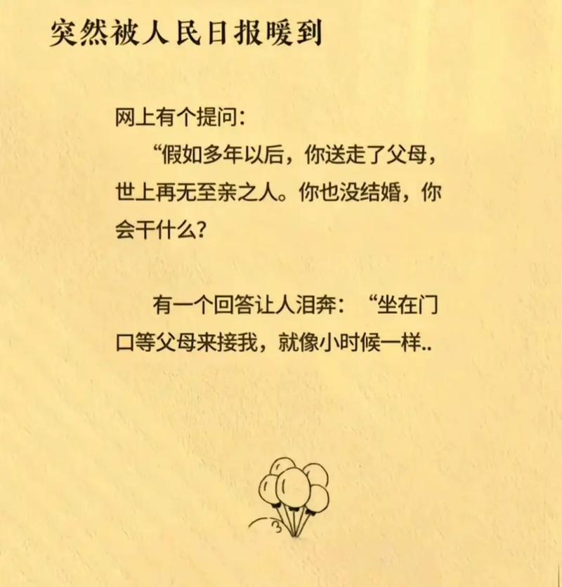 最后唠叨一句
