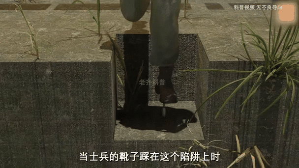 这些年我踩过的致命陷阱
