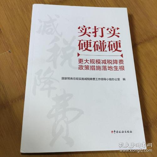 给你三个实打实能落地的做法