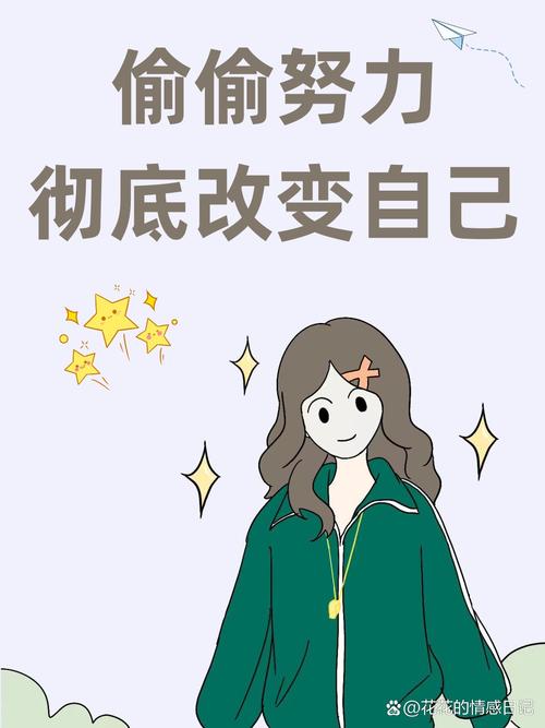 其实只要改一点点就好