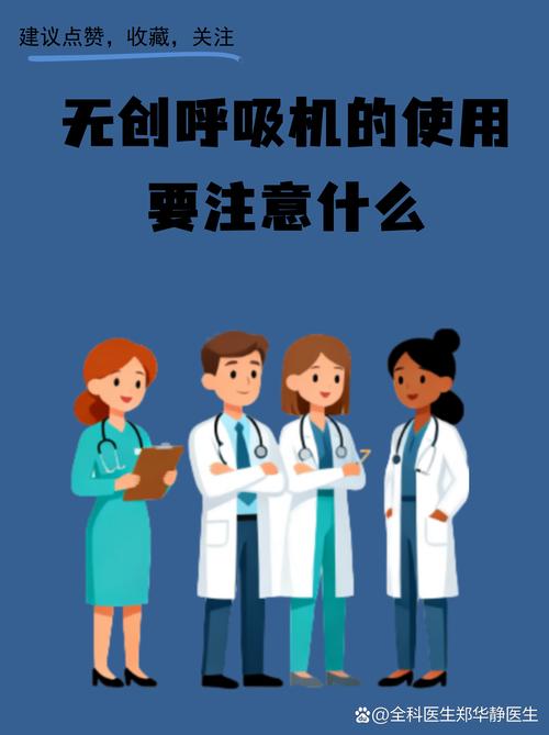 工业产品的“隐形助手”功能,让妈妈偷偷喘口气