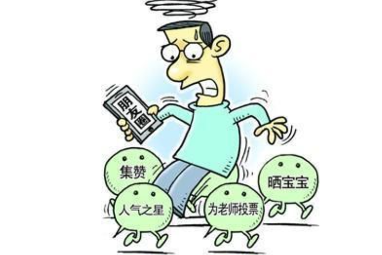 法律不认人情绑架，只认实打实的付出