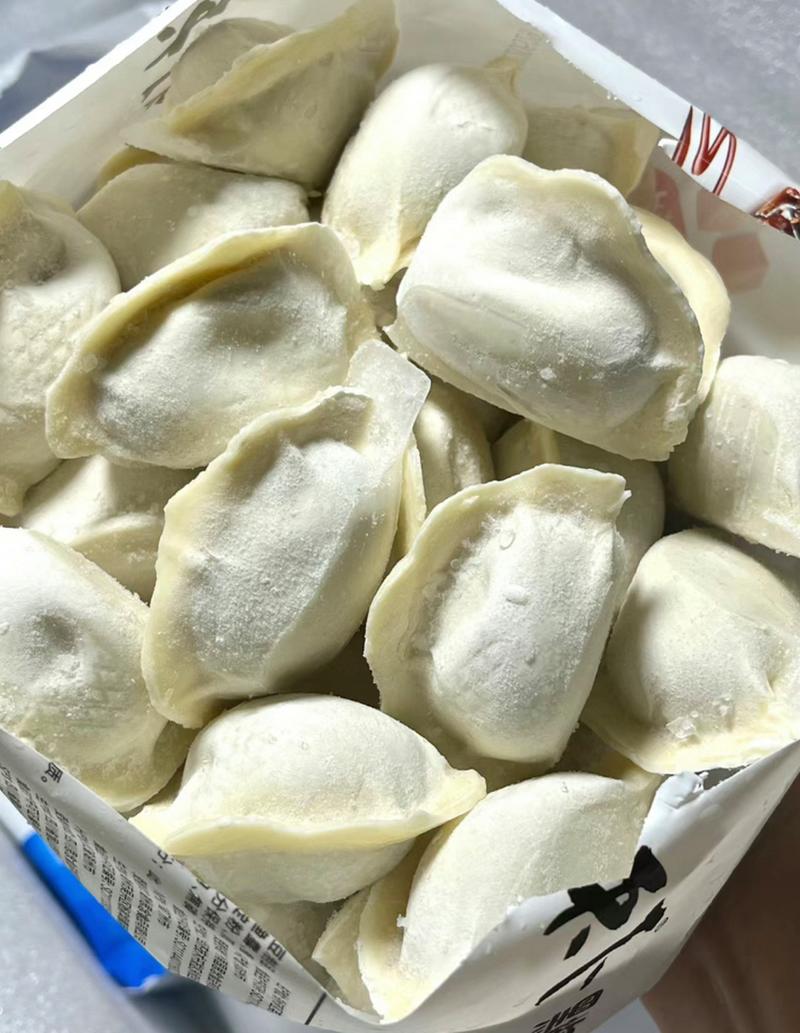 家用小份分装速冻饺子成品图