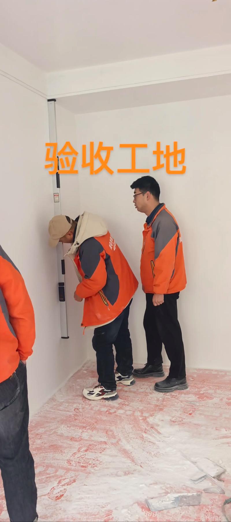 👷 安装与验收,有些事就得盯着