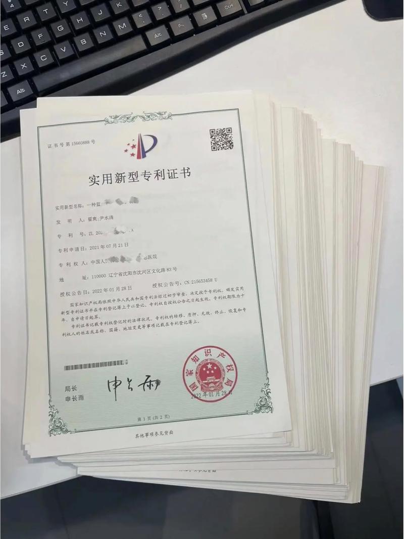 高校技术转移办公室里堆积的专利证书和无人问津的样机