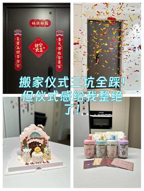 爸妈踩过最多的三个节日仪式感坑