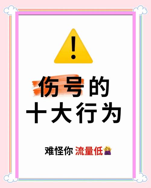 刚开始练，别踩这几个常见的坑