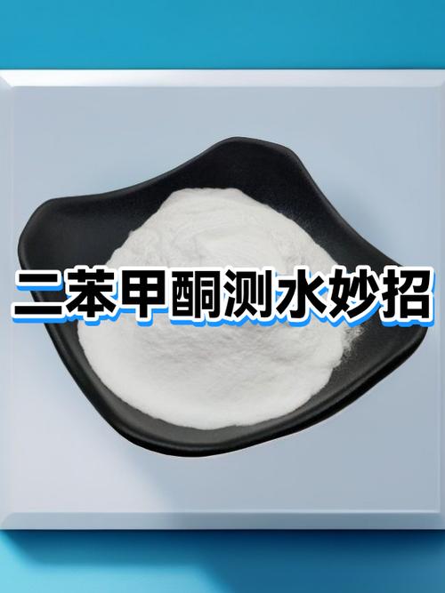 三步查含水量，别只测储液壶就完事
