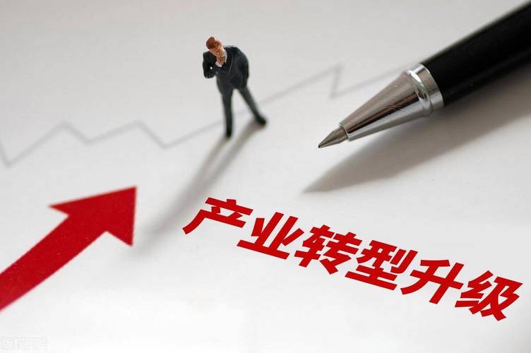产业升级技术绕不开的坎：谁来买单，怎么用起来