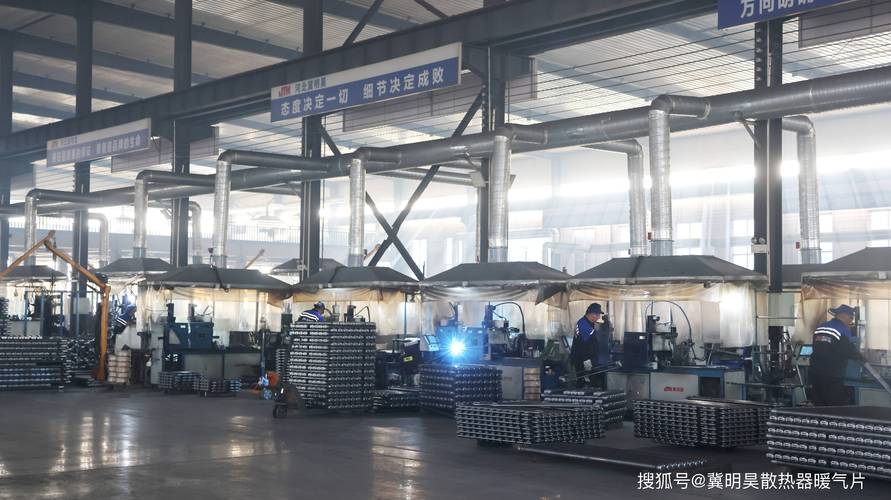 散热器厂家生产线实地考察