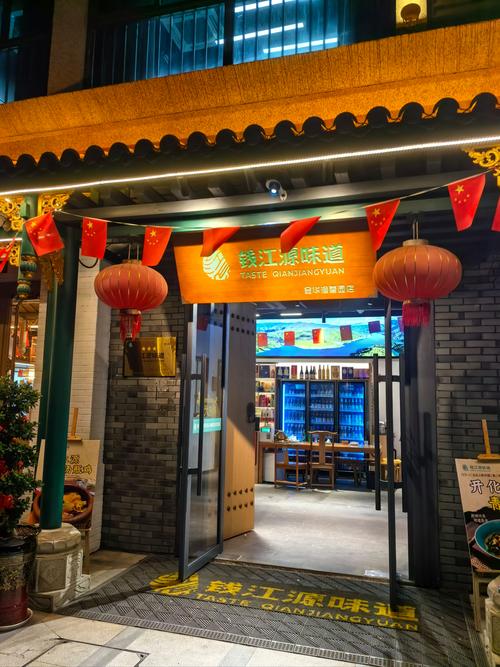 四、哪些企业最适合尝鲜？