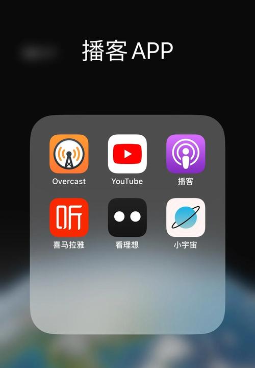 播客音频制作免费商用背景音乐授权平台列表