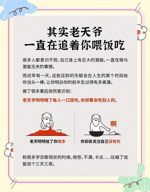 戒掉追着喂饭，三步就能改过来