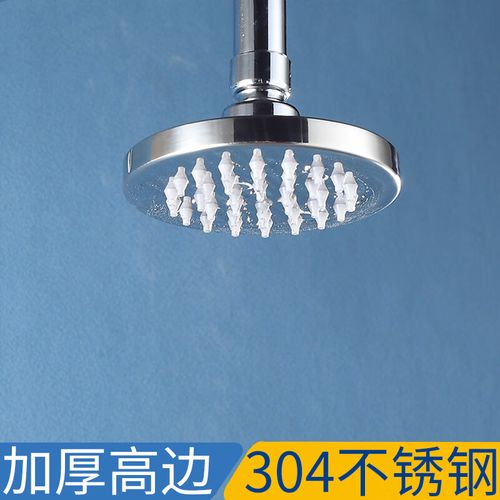 顶喷花洒到底值不值得买？我用三年血泪史换来的大实话