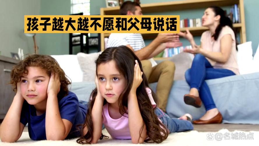 关于多孩家庭空间的几个常见疑问