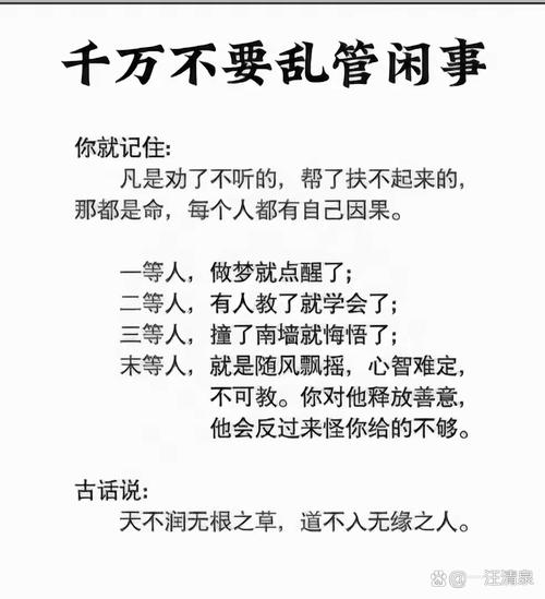 真碰到这事儿，记住这几件事别乱