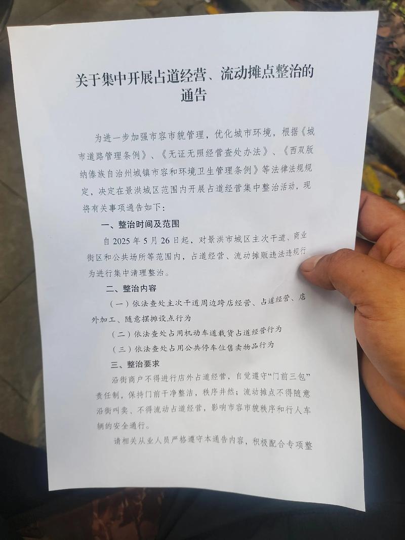 真摊上事了,你该怎么办?三条实用建议