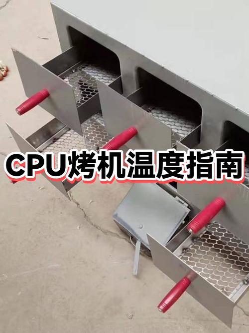 除了烤机，这些才是真要命的