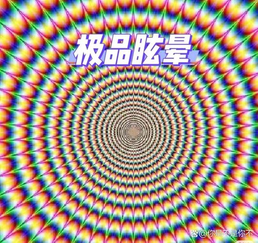 网上那些厂家,看得我眼花缭乱