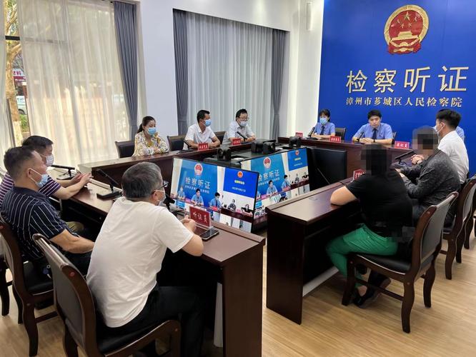 刑诉法非法证据排除听证现场