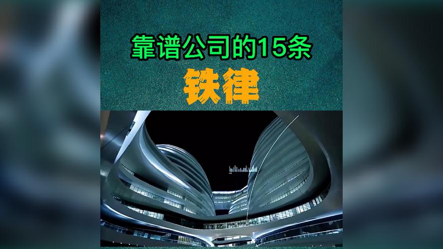 怎么选到靠谱的摄像团队？我的3条铁律
