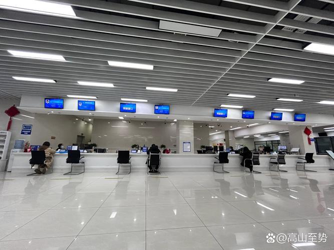 南京公积金中心商转公办理窗口实拍