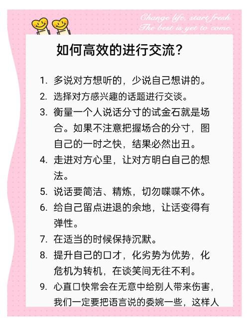 异步沟通是个好东西,但怎么让所有人都跟上?