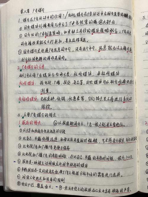 千粉素人博主日常分享笔记与广告笔记的内容对比图