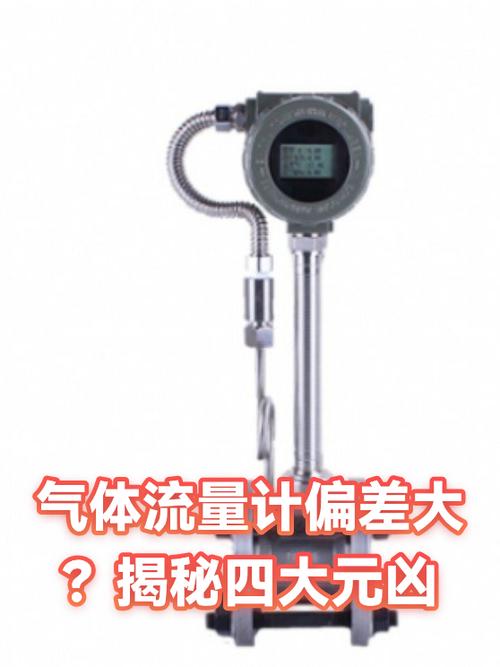 哪些情况会搞出进气流量计偏差