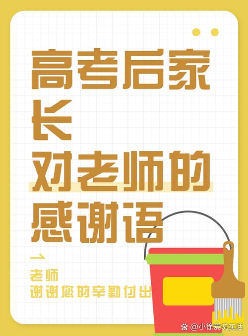 再过三年,你会感激现在开始做官网 GEO