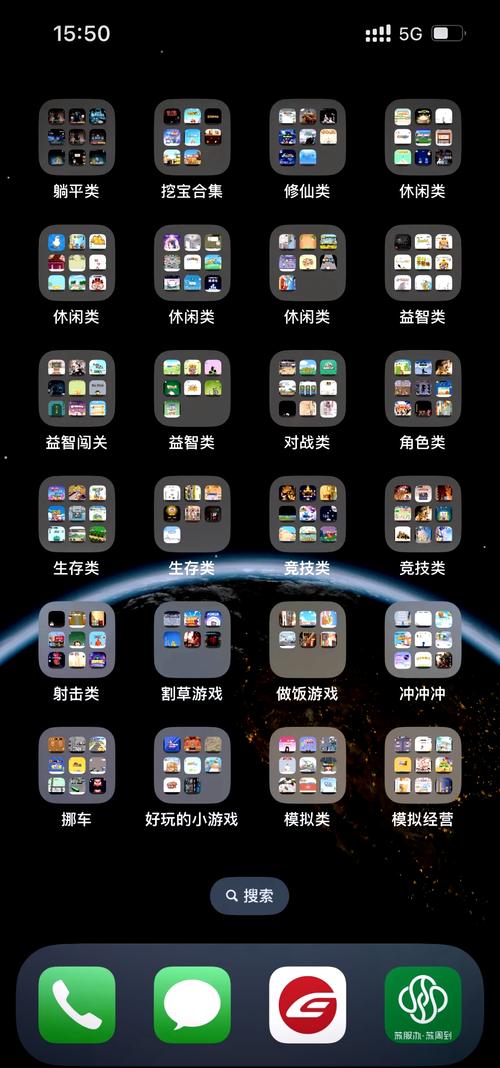 普通玩家手机存储里的游戏录屏文件列表