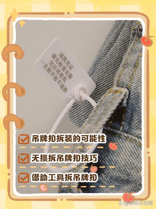 拆装别大意，装复验证不能少