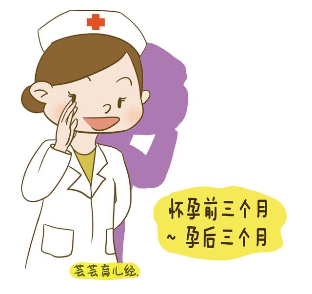 用时间测定(MTM):三个必须避开的坑