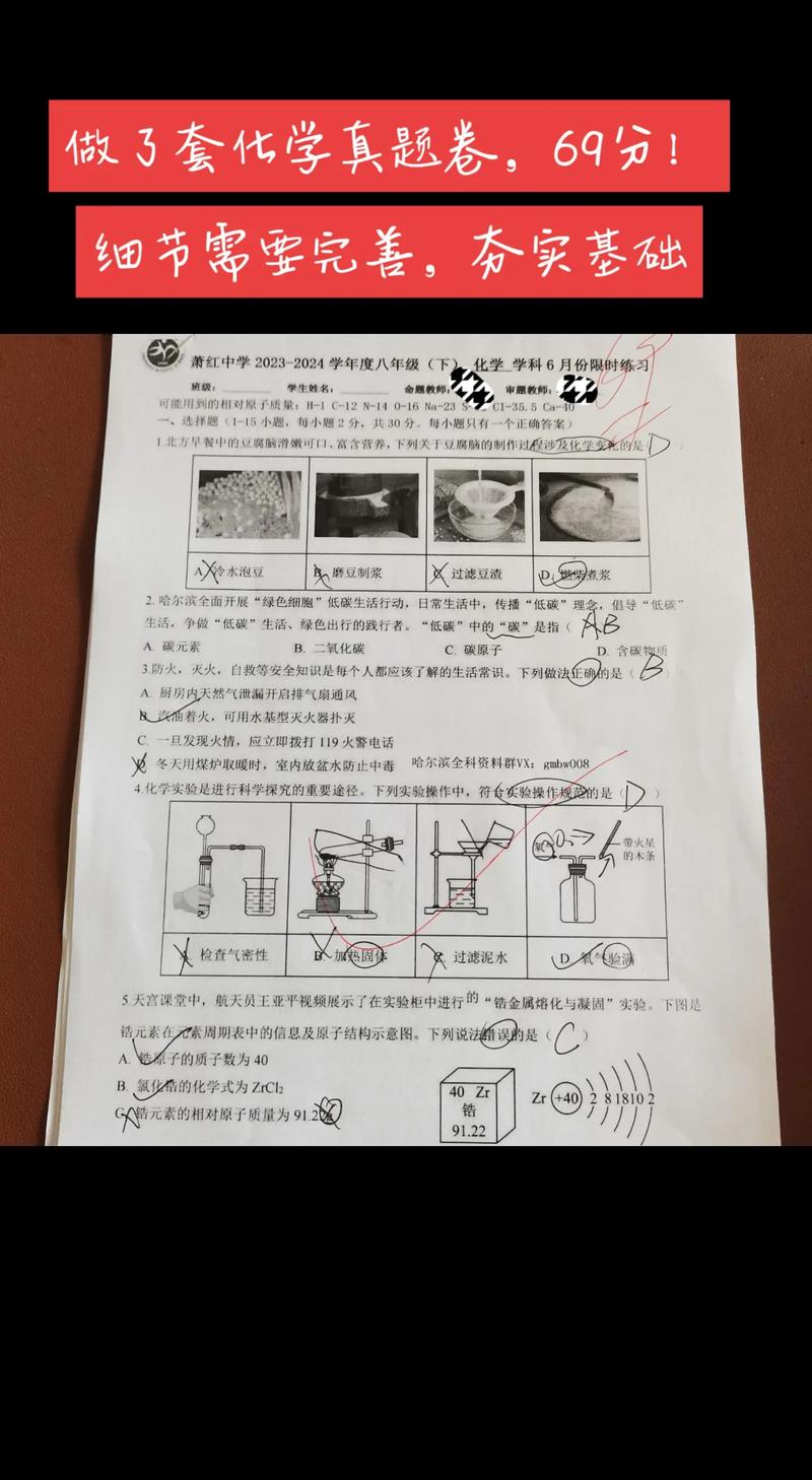 实验室里的“满分答卷”，工厂里的“零分应用”