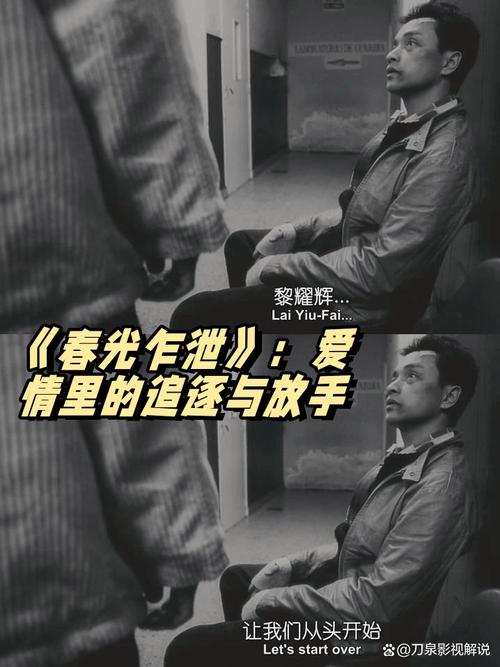 去看现场，但别只看他们想让你看的