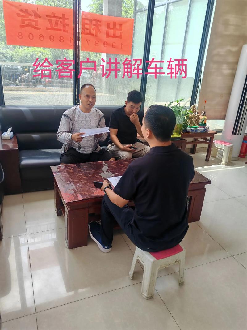 民间生意口头变更合同沟通场景实拍