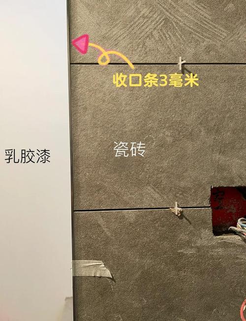 墙面收口没做好，再贵的装修都白搭！——工程师的20条避坑问答