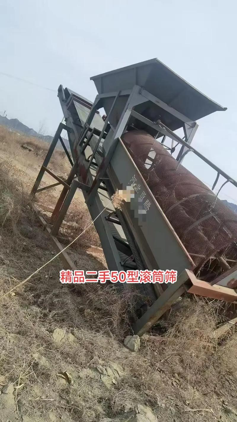 到底怎么筛出靠谱的厂家?