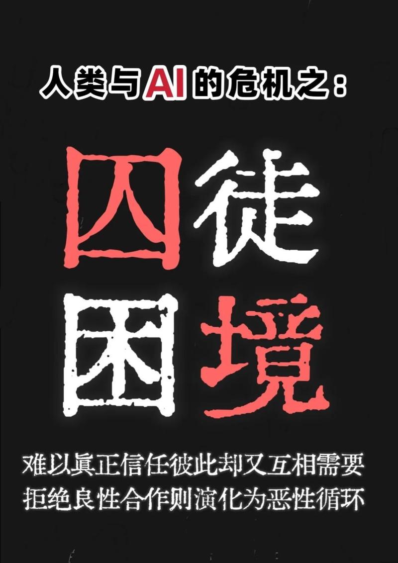 3. 信任危机:AI只敢引用“有头有脸”的信息源
