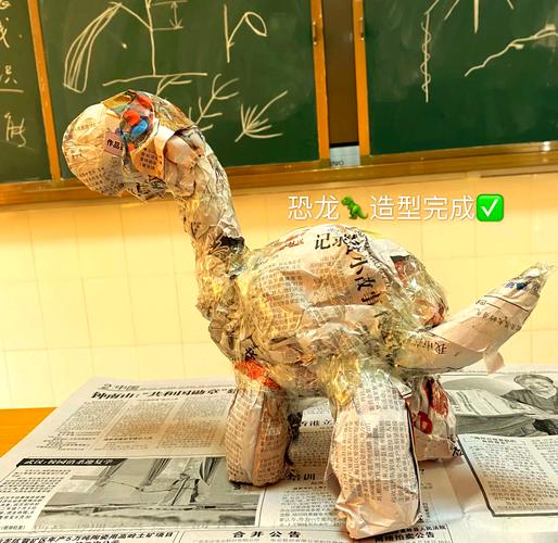 旧恐龙玩具改造钥匙挂架制作过程