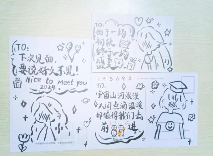 工业厂房外 孩子给母亲递手绘标签纸 告别场景
