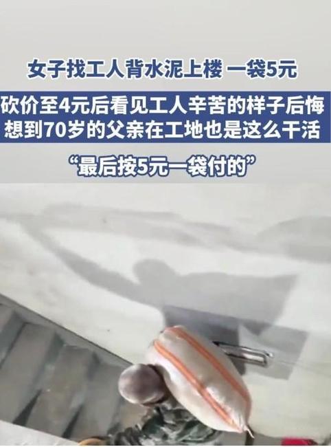 验收和后期维护的一把辛酸泪