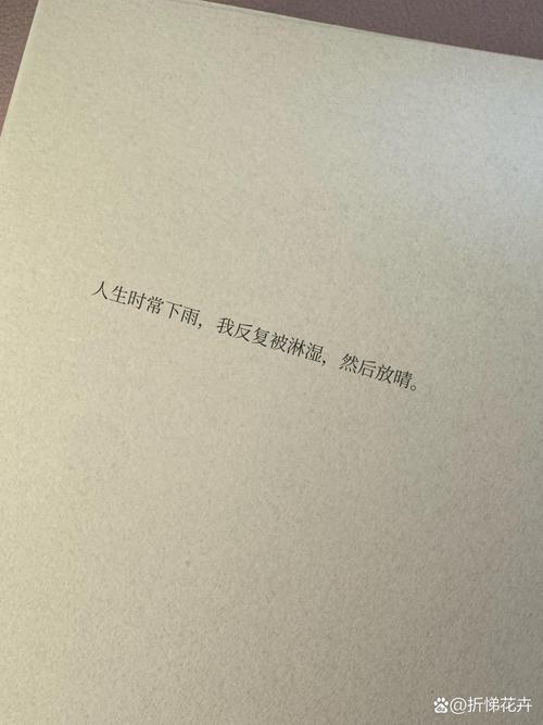 我试过有用的小办法，不是鸡汤